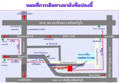 ขายถูกที่สุด ที่ดิน 4 ไร่ๆละ 5.5 แสน  ต.ท่าข้าม อ.พนัสนิคม จ.ชลบุรี-202504280927211745807241111.jpg