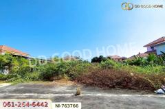 NI-763766 ที่ดินมีนบุรี 1 ไร่ 2 ตร.ว. ถ.นิมิตรใหม่ ใกล้โรงเรียนอินเตอร์คิดส์ นิมิตใหม่ (เช่า)-202504281111051745813465083.jpg