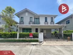 ขายบ้านเดี่ยว-หมู่บ้านชวนชื่น-ไพร์