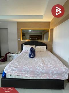 ขายคอนโด ลีฟวิ่ง เพลส ลาดพร้าว138 (Living Place Ladprao138) บางกะปิ กรุงเทพมหานคร-202504281524051745828645037.jpg