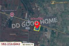 BO-844175 ที่ดินหนองบุญมาก 66 ไร่ 259 ตร.ว. นครราชสีมา ใกล้โรงพยาบาลหนองบุญมาก-202504281557521745830672212.jpg