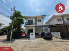 ขายบ้านแฝด-หมู่บ้านเดอะไนน์-รังสิต-
