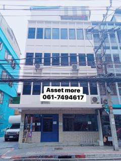ให้เช่าอาคารพาณิชย์ 4 ชั้น 2 คูหา  ขนาด  ตรว พื้นที่ใช้สอย  200 ตรม.   แขวงทุ่งมหาเมฆ เขตสาทร  กทม