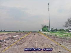 ถูกมาก-ถูกโคตร-ถูกเว่อร์-ที่ดินคลอง30.บ้านนา-นครนายก-T.062-1574449-202504281650251745833825896.jpg