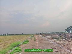 ถูกมาก-ถูกโคตร-ถูกเว่อร์-ที่ดินคลอง30.บ้านนา-นครนายก-T.062-1574449-202504281650281745833828373.jpg