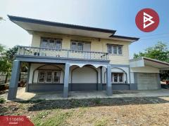 ขายบ้านเดี่ยวพร้อมที่ดิน เนื้อที่ 1 ไร่ 1 งาน 96 ตร.วา บางน้ำเปรี้ยว ฉะเชิงเทรา