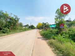 ขายที่ดิน เนื้อที่ 1 ไร่ น้ำพอง ขอนแก่น-202504281751321745837492666.jpg