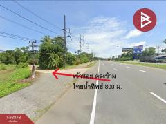 ขายที่ดินเปล่าด่วน เนื้อที่ 7 ไร่ 1 งาน 93 ตร.วา วังกระแจะ ตราด-202504290724501745886290668.jpg