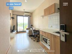 เดอะ ไพรเวซี่ เรวดี (ชั้น4, ตึกA) ซอยเรวดี15 ใกล้รถไฟฟ้า MRT กระทรวงสาธารณสุข และศูนย์ราชการนนทบุรี : The Privacy Rewadee