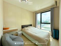 เดอะ ไพรเวซี่ เรวดี (ชั้น4, ตึกA) ซอยเรวดี15 ใกล้รถไฟฟ้า MRT กระทรวงสาธารณสุข และศูนย์ราชการนนทบุรี : The Privacy Rewadee-202504290902011745892121106.jpg