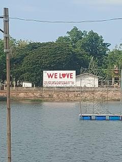 ขายบ้านเดี่ยว หมู่บ้านบุราสิริ ราชพฤกษ์-345 ปากเกร็ด นนทบุรี-202504291104071745899447923.jpg
