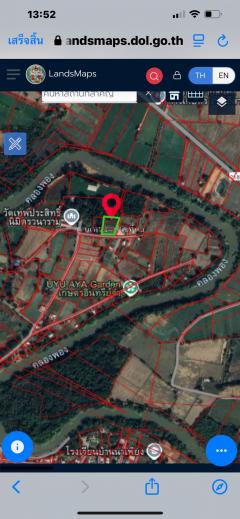 ขายที่ดินทำเลสวย บ้านนาเพียง ถมแล้ว ตำบลสำราญ จ.ขอนแก่น-202504291114181745900058696.jpg