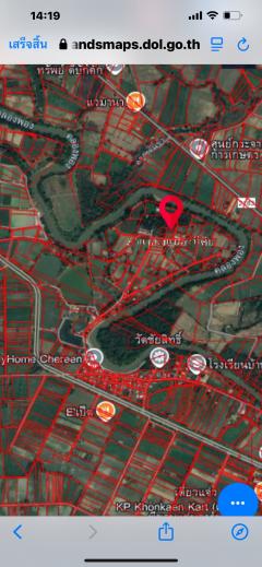 ขายที่ดินทำเลสวย บ้านนาเพียง ถมแล้ว ตำบลสำราญ จ.ขอนแก่น-202504291114191745900059414.jpg