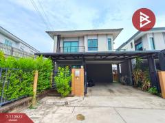 ขายบ้านแฝด หมู่บ้านเดอะแพลนท์ กิ่งแก้ว-เทพารักษ์ (The Plant Kingkaew-Theparak) บางพลี สมุทรปราการ-202504291240191745905219983.jpg