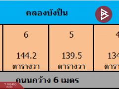 ขายที่ดินติดคลอง ถมแล้ว แบ่งขายจำนวน 9 แปลง  เนื้อที่ 3 ไร่ 1 งาน 46.7 ตร.วา นางตะเคียน สมุทรสงคราม-202504291558141745917094398.jpg