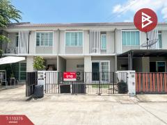 ขายทาวน์เฮ้าส์ หมู่บ้านพฤกษาวิลล์ 88 ศาลายา พุทธมณฑล นครปฐม-202504291600151745917215241.jpg