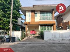 ขายบ้านแฝด หมู่บ้านภูมิสิริ รังสิต-คลอง7 ปทุมธานี-202504291754151745924055594.jpg