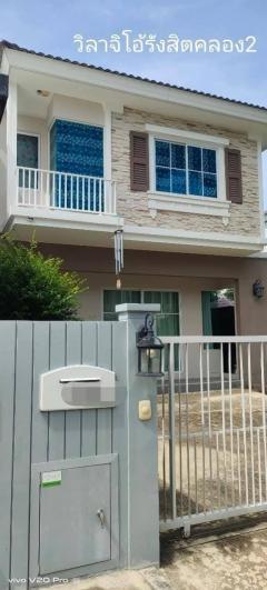 บ้านให้เช่า-202504291854161745927656372.jpeg
