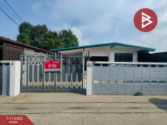 ขาย/เช่าบ้านเดี่ยว-หมู่บ้านเจริญสุ