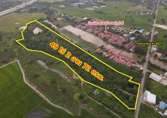 ขายที่ดิน ถนนพหลโยธิน หนองยาว เมืองสระบุรี-202504300928141745980094897.jpg