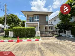 ขายบ้านแฝด-หมู่บ้านแกรนด์-พลีโน่-สุ