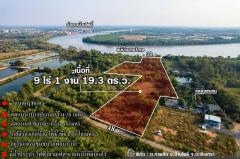  ขายที่ดินติดแม่น้ำบางปะกง 9 ไร่เศษ (ถมแล้วบางส่วน) ต.ท่าพลับ อ.บ้านโพธิ์ จ.ฉะเชิงเทรา-202504301307031745993223001.jpg