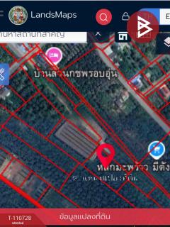 ขายที่ดิน เนื้อที่ 7 ไร่ 3 งาน 18 ตร.วา อัมพวา สมุทรสงคราม-202504301411531745997113496.jpg