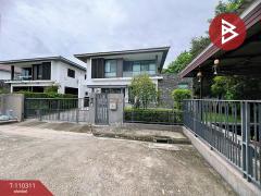 ขายบ้านเดี่ยว-หมู่บ้านมัณฑนา-ศรีนค