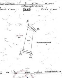 ขายที่ดินขนาด 1 ไร่ 3 งาน 87 ตาราง พื้นที่ ต.ปลวกแดง ระยอง สนใจติดต่อ 0800931333-202504301535351746002135194.jpg