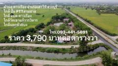 ขายบ้านเดี่ยวพร้อมสวน ขายบ้านสระบุรี ขายบ้านเสาไห้ 6ไร่239ตรว. ห่างโรงเรียนอนุบาลสระบุรี5กม. -202505010337261746045446620.jpg
