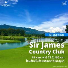 ที่สุดของที่ดินวิวหายาก ติดเนินเขา สนามกอล์ฟระดับโลก Sir James Golf & Country Club-202505010354081746046448203.jpg