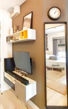 ขายพลัสคอนโด อยุธยา พาร์ค ติดถนนสายเอเซีย ต.คลองสวนพลู อ.อยุธยา จ.อยุธยา-202505011641221746092482889.jpg