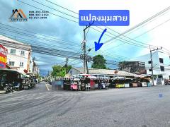 ที่ดินเปล่า 195.6 ตร.ว. แปลงมุม สวยมาก ติดถนนไทรบุรี จ.สงขลา หน้ากว้างประมาณ 20 M. x ลึก 45 M. ปัจจุบันมีผู้เช่าที่ดินขายอาหาร-202505011744061746096246131.jpg