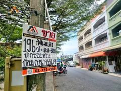 ที่ดินเปล่า 195.6 ตร.ว. แปลงมุม สวยมาก ติดถนนไทรบุรี จ.สงขลา หน้ากว้างประมาณ 20 M. x ลึก 45 M. ปัจจุบันมีผู้เช่าที่ดินขายอาหาร-202505011744101746096250410.jpg