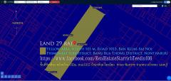 ✅ ขายที่ดิน29ไร่ พื้นที่สีเหลือง หน้ากว้าง 100ม. ถนน1013 บ้านกล้วย-ไทรน้อย ตำบล พิมลราช อำเภอบางบัวทอง นนทบุรี ใก้ลวัดพูนพิมลราช   0948216456  -202505011843491746099829469.jpg