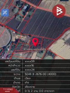 ขายที่ดิน เนื้อที่ 2 ไร่ 2 งาน 58 ตร.วา เทิง เชียงราย-202505020049331746121773939.jpg