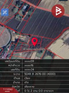 ขายที่ดิน เนื้อที่ 2 ไร่ 2 งาน 58 ตร.วา เทิง เชียงราย-202505020049361746121776529.jpg