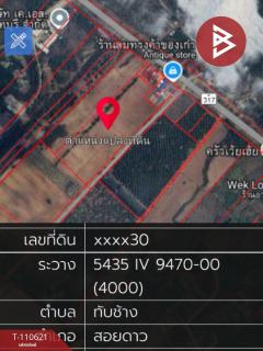 ขายที่ดิน เนื้อที่ 25 ไร่ 12 ตร.วา สอยดาว จันทบุรี-202505020107311746122851724.jpg