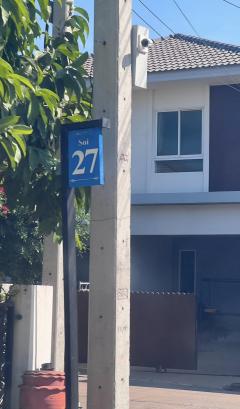 ขายบ้านอำเภอเมืองสระบุรี หมู่บ้านพันดารา2 บ้านเดี่ยว2ชั้น-202505020326511746131211449.jpg