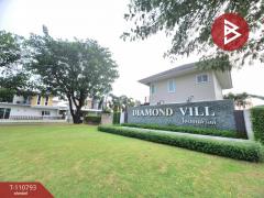 ขายบ้านเดี่ยว หมู่บ้านไดมอนด์วิลล์ ศาลายา (Diamond Ville Salaya) นครปฐม-202505021039591746157199691.jpg