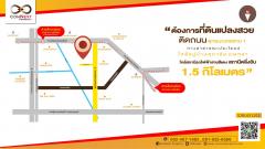 ที่ดินแปลงสวย 2-1-56.5 ไร่ติดถนน พุทธมณฑลสาย 1 ซอย59-202505021305391746165939159.jpg