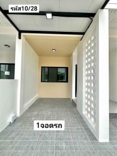 บ้าน​ชั้นเดียว​ใหม่​ 19​ตรว​ กว้าง​5​เมตร​ 2​นอน​ 2​น้ำ​ 1​จอด​รถ​ มี​พื้นที่​ซักล้าง​ หลัง​บ้าน​เปิด​ได้​ หาดใหญ่​ -202505021442311746171751596.jpg