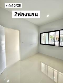 บ้าน​ชั้นเดียว​ใหม่​ 19​ตรว​ กว้าง​5​เมตร​ 2​นอน​ 2​น้ำ​ 1​จอด​รถ​ มี​พื้นที่​ซักล้าง​ หลัง​บ้าน​เปิด​ได้​ หาดใหญ่​ -202505021442321746171752270.jpg
