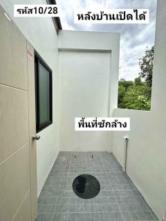 บ้าน​ชั้นเดียว​ใหม่​ 19​ตรว​ กว้าง​5​เมตร​ 2​นอน​ 2​น้ำ​ 1​จอด​รถ​ มี​พื้นที่​ซักล้าง​ หลัง​บ้าน​เปิด​ได้​ หาดใหญ่​ -202505021442341746171754960.jpg