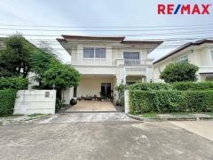 บ้านเดี่ยว เดอะ เซนโทร รัตนาธิเบศร์ The Centro Rattanathibet 54 ตร.ว. เพียง 4 นาทีถึง MRT สถานีบางพลู ใกล้วัดสวนแก้ว 