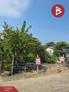 ขายที่ดิน ซ.ด่านสำโรง24/22 เนื้อที่ 45 ตร.วา สำโรงเหนือ สมุทรปราการ-202505021748221746182902186.jpg