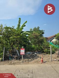 ขายที่ดิน ซ.ด่านสำโรง24/22 เนื้อที่ 45 ตร.วา สำโรงเหนือ สมุทรปราการ-202505021748221746182902849.jpg