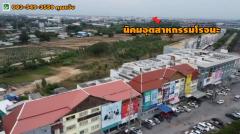 ขายพลัสคอนโด อยุธยา พาร์ค ติดถนนสายเอเซีย อ.พระนครศรีอยุธยา จ.พระนครศรีอยุธยา-202505030013101746205990850.jpg