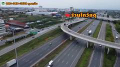 ขายพลัสคอนโด อยุธยา พาร์ค ติดถนนสายเอเซีย อ.พระนครศรีอยุธยา จ.พระนครศรีอยุธยา-202505030013111746205991499.jpg