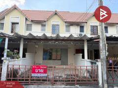 ขายทาวน์เฮ้าส์ หมู่บ้านสวนจตุจักร (Baan Suan Chatujak) ห้วยกะปิ ชลบุรี
